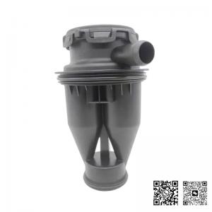 SINOTRUK SITRAK Parts WG4075450065 Adjusting Arm - 副本