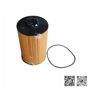 Sinotruk Sitrak C7H Oil Filter 200V05504-0107