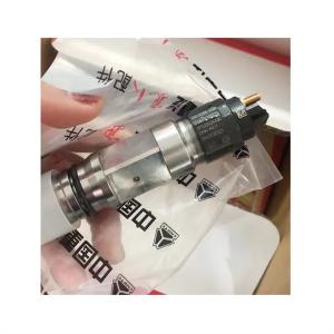 SITRAK T7H T5G TRUCK MC11 ENGINE PARTS INJECTOR 200V10100-6126 FUEL INJECTOR NOZZLE