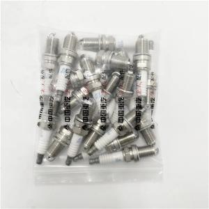 Sinotruk Howo T7H SITRAK C7H MAN natural gas engine spare parts 202V25923-0001 IFR7U_4DN MAM spark plug