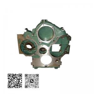 SINOTRUK HOWO Truck parts timing gear housing 61557010008 - 副本
