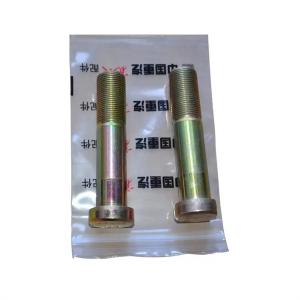 SINOTRUK SITRAK Truck Parts Front Wheel Stud 710W45501-0139