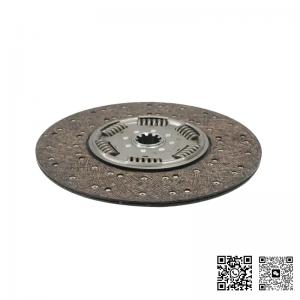 712W30000-6002 SITRAK C7H Clutch lining