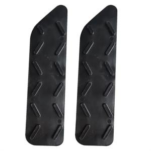  Sinotruk Spare Parts - 810W41614-2178 Cabin Bumper Skid Plate