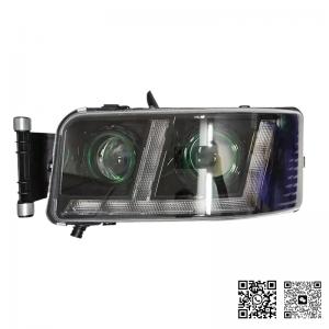811W25101-6002 SITRAK C7H Front Head lamp