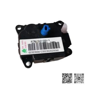 812W61942-0094 SITRAK C7H Heating and Cooling Damper Actuator