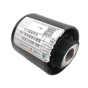 850-96210-0019 Sinotruk Spare Parts - Best Prices Guaranteed!