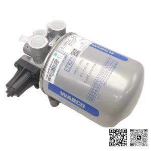 WG9000360571 SITRAK C7H Air dryer 1.0MPa