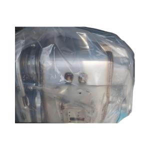 ‌Sinotruk HOWO T7H/Sitrak C7H MC11/MC13 China VI Aftertreatment Assembly WG9925548700 | OEM Exhaust System Spare Parts