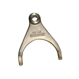 Sinotruk WG9970320127 Gear Shift Fork - Genuine Spare Part for HOWO Trucks